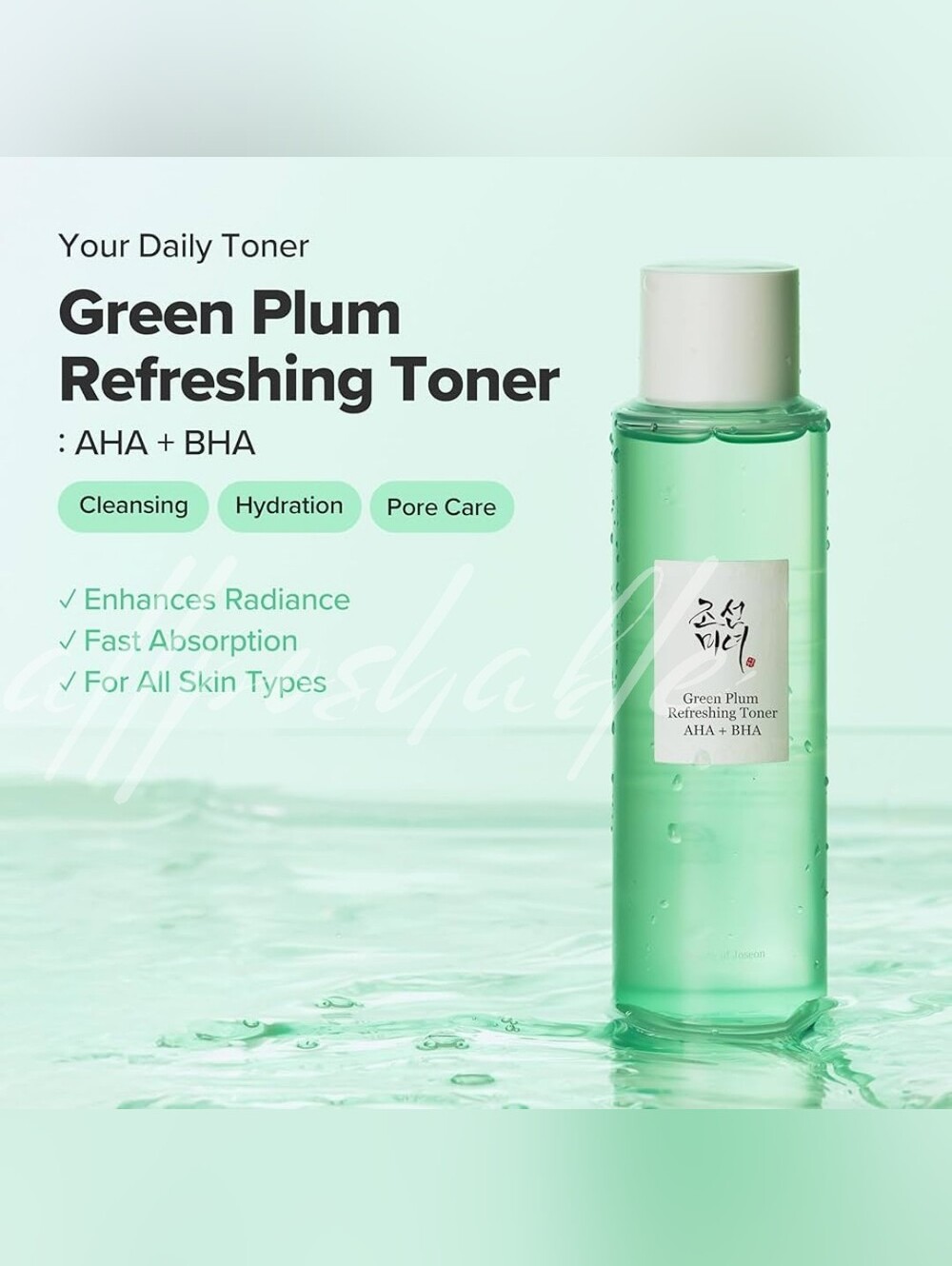 Beauty of Joseon Green Plum Refreshing Toner for Gentle Exfoliating